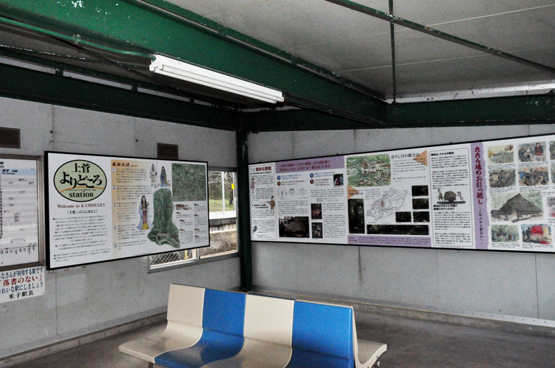 f:id:tkmov:20161107003503j:plain