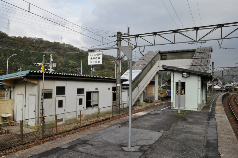 f:id:tkmov:20161107003506j:plain f:id:tkmov:20161107003506j:plain