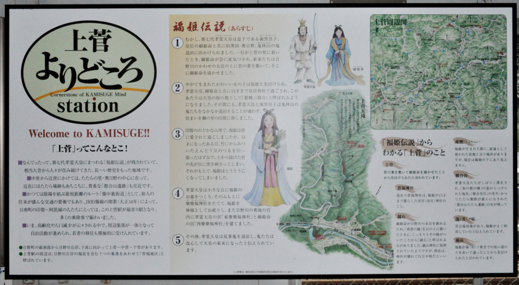 f:id:tkmov:20161107004915j:plain f:id:tkmov:20161107004915j:plain