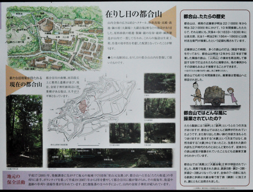 f:id:tkmov:20161107004925j:plain f:id:tkmov:20161107004925j:plain