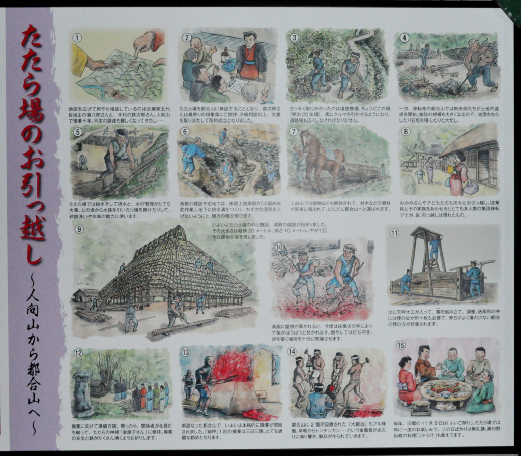 f:id:tkmov:20161107004931j:plain f:id:tkmov:20161107004931j:plain