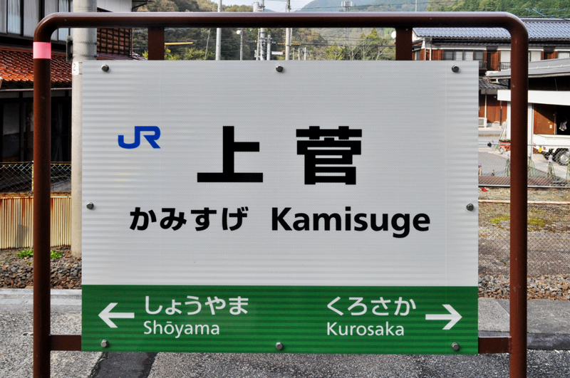 f:id:tkmov:20161107005042j:plain