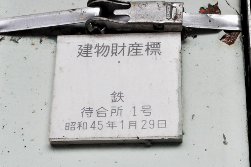 f:id:tkmov:20161107005047j:plain f:id:tkmov:20161107005047j:plain