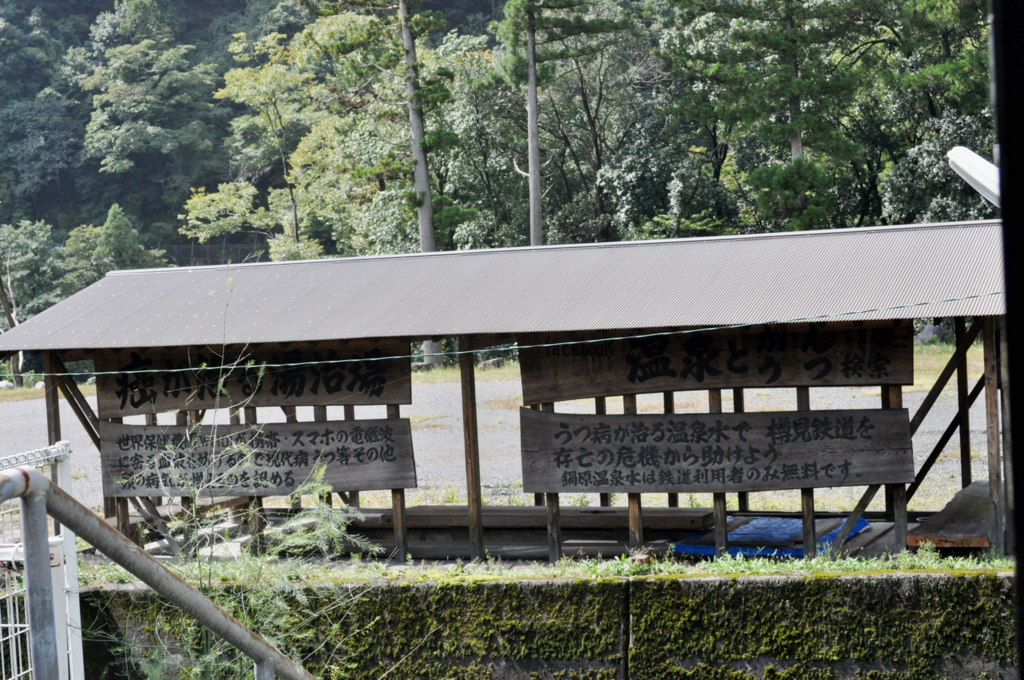 f:id:tkmov:20161225233119j:plain