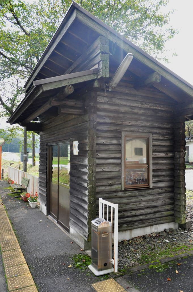 f:id:tkmov:20161229234524j:plain