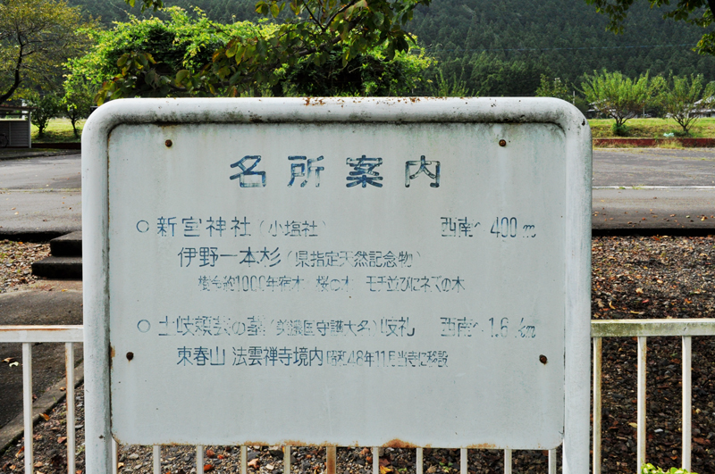 f:id:tkmov:20161229235850j:plain