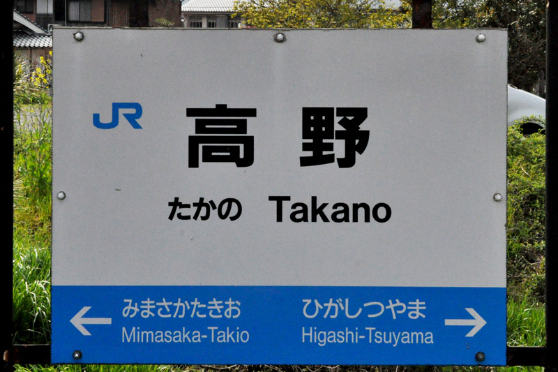 f:id:tkmov:20170422002312j:plain