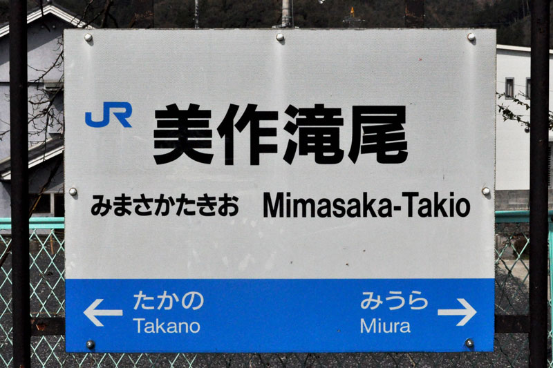 f:id:tkmov:20170423010201j:plain