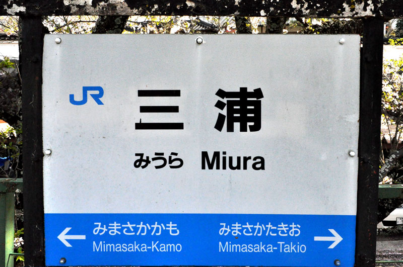 f:id:tkmov:20170424005157j:plain