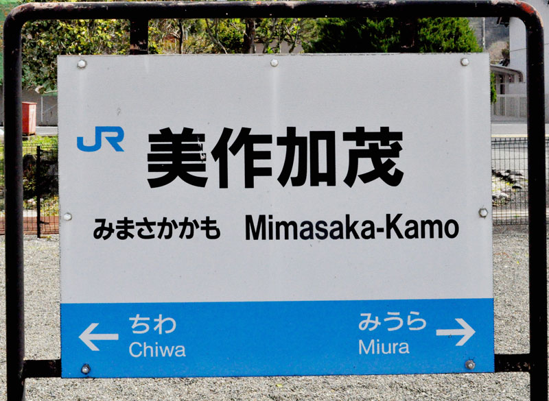 f:id:tkmov:20170430222350j:plain