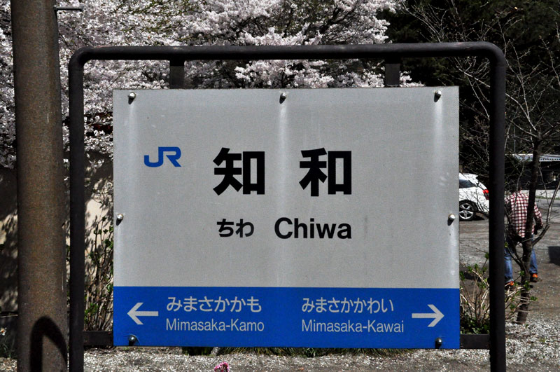 f:id:tkmov:20170430233025j:plain