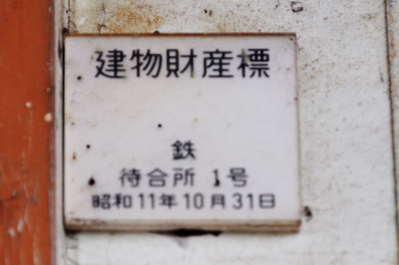 f:id:tkmov:20170503180430j:plain