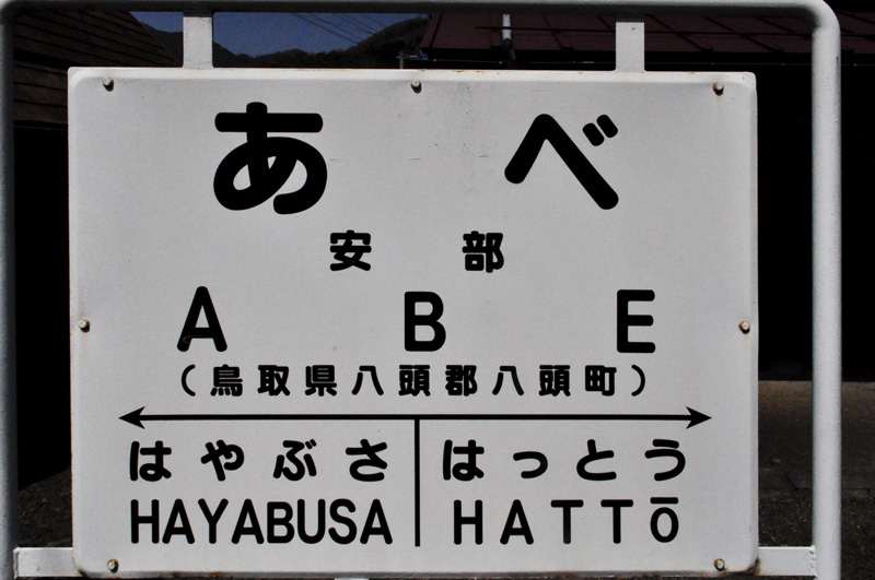 f:id:tkmov:20170605003706j:plain