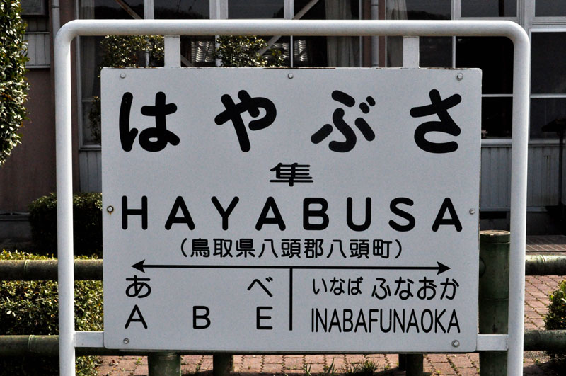 f:id:tkmov:20170607002602j:plain