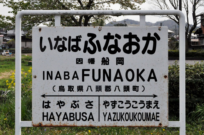 f:id:tkmov:20170608235902j:plain