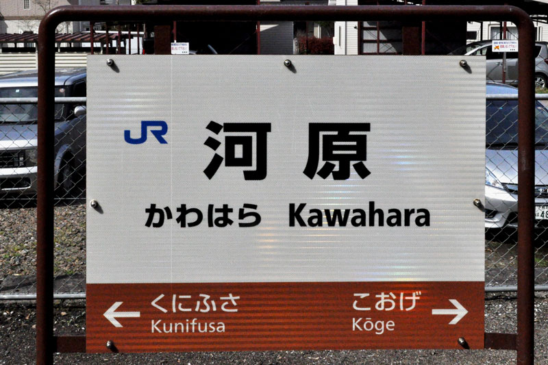 f:id:tkmov:20170609235312j:plain