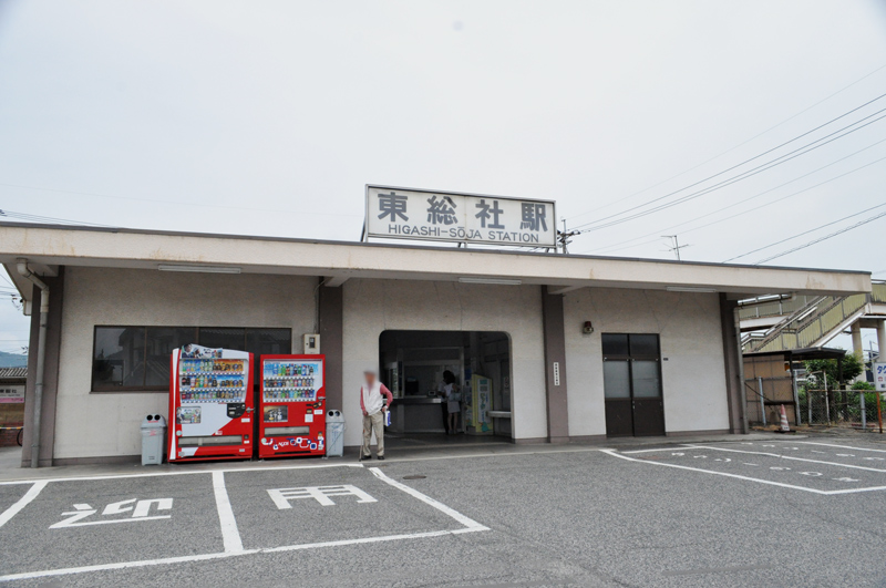 吉備線 東総社駅 ひがしそうじゃ Tkmov バイクとローカル線と
