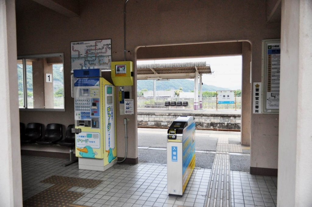 f:id:tkmov:20170625224722j:plain f:id:tkmov:20170625224722j:plain