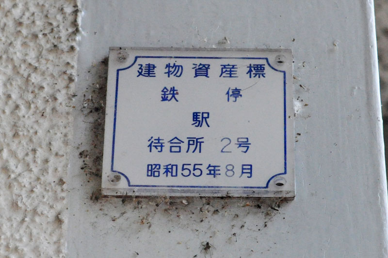 f:id:tkmov:20170704002214j:plain