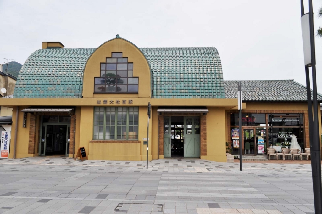 f:id:tkmov:20170709212627j:plain