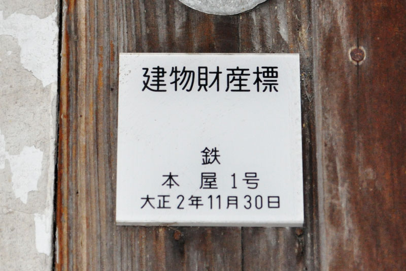 f:id:tkmov:20170717114642j:plain