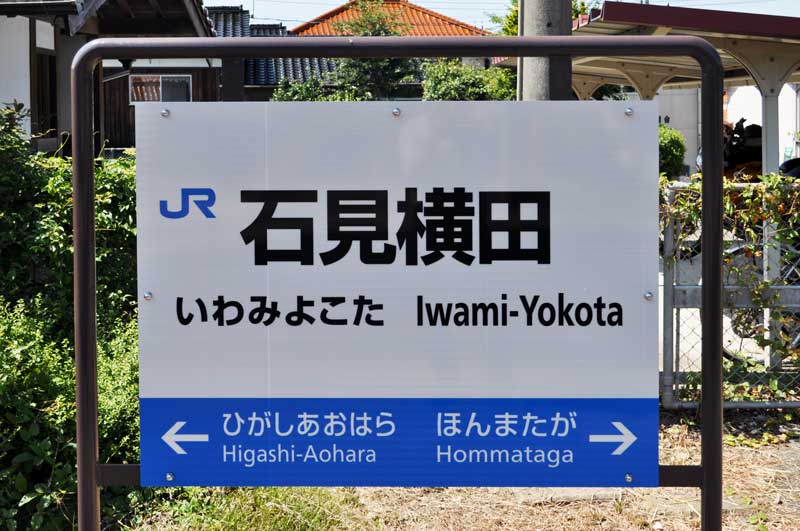 f:id:tkmov:20170904002342j:plain