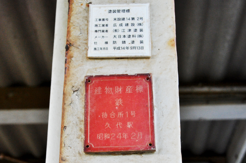 f:id:tkmov:20170918001843j:plain