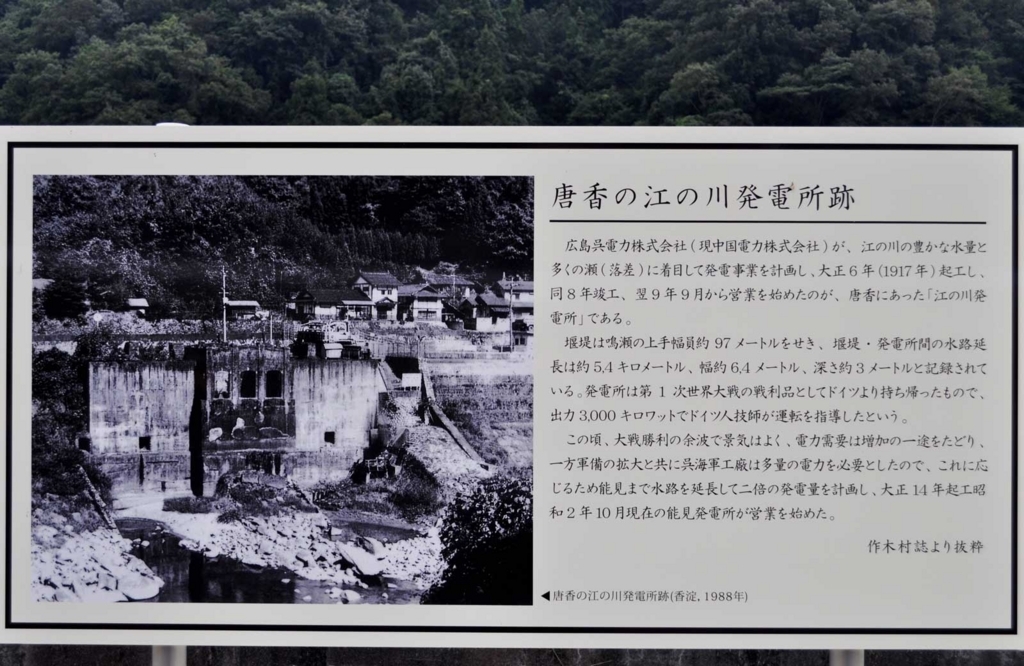 f:id:tkmov:20170923005638j:plain