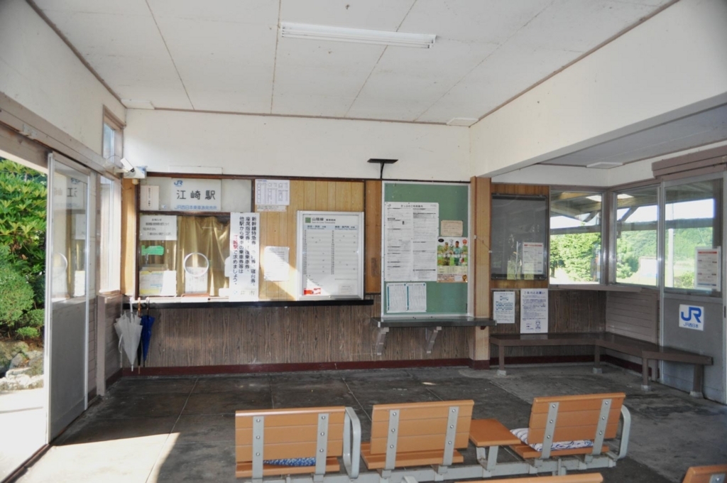 f:id:tkmov:20171006232245j:plain