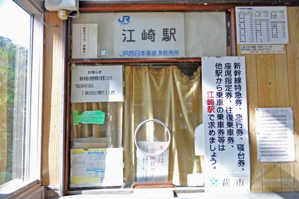 f:id:tkmov:20171006232301j:plain