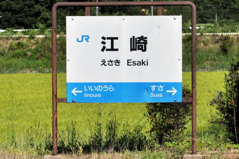 f:id:tkmov:20171006233636j:plain