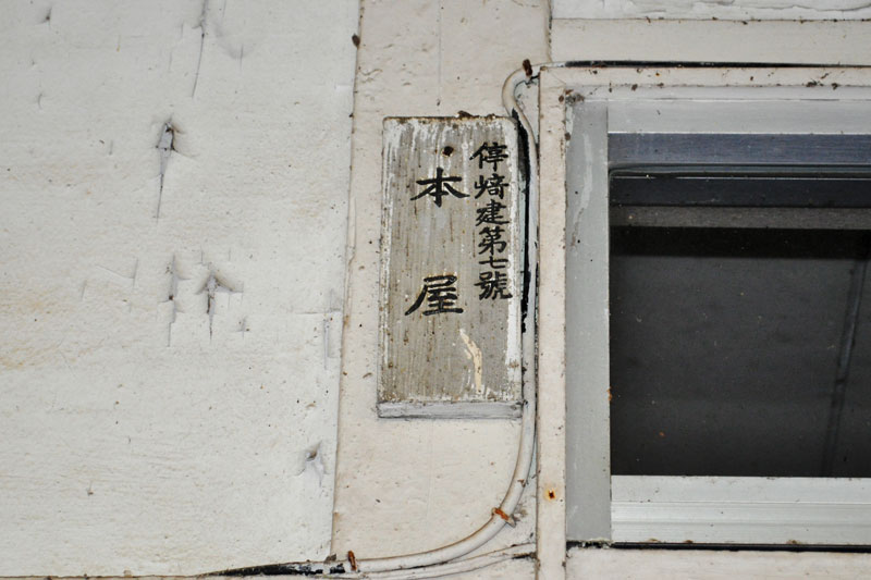 f:id:tkmov:20171006233643j:plain