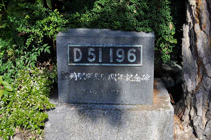 f:id:tkmov:20171006233649j:plain