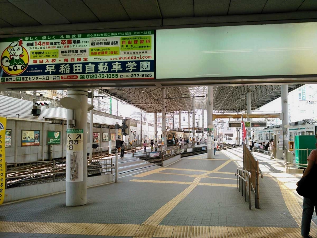 f:id:tkmov:20171008220857j:plain