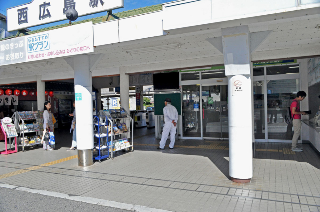 f:id:tkmov:20171008222205j:plain