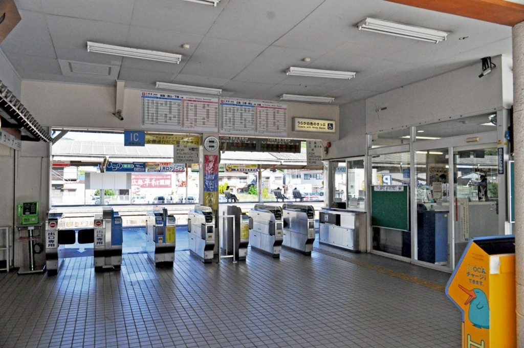 f:id:tkmov:20171008222216j:plain