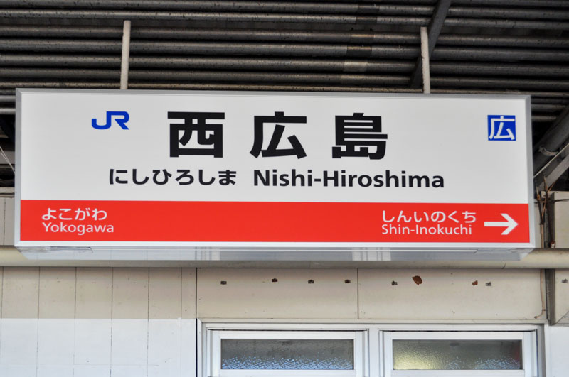 f:id:tkmov:20171008222906j:plain