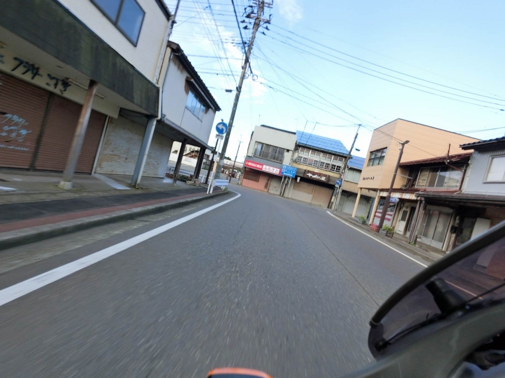 f:id:tkmov:20171019231756j:plain f:id:tkmov:20171019231756j:plain