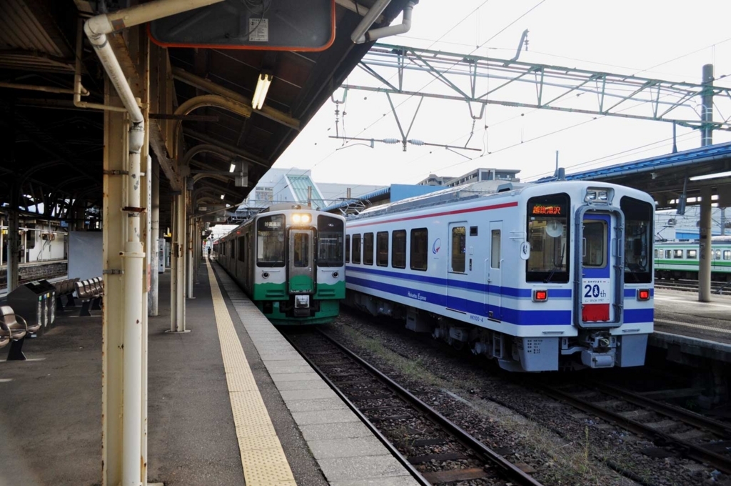 f:id:tkmov:20171019231844j:plain f:id:tkmov:20171019231844j:plain