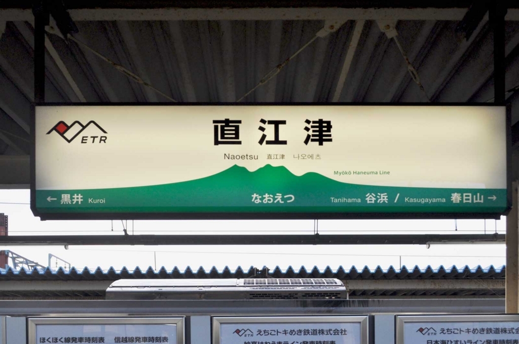 f:id:tkmov:20171019231849j:plain f:id:tkmov:20171019231849j:plain