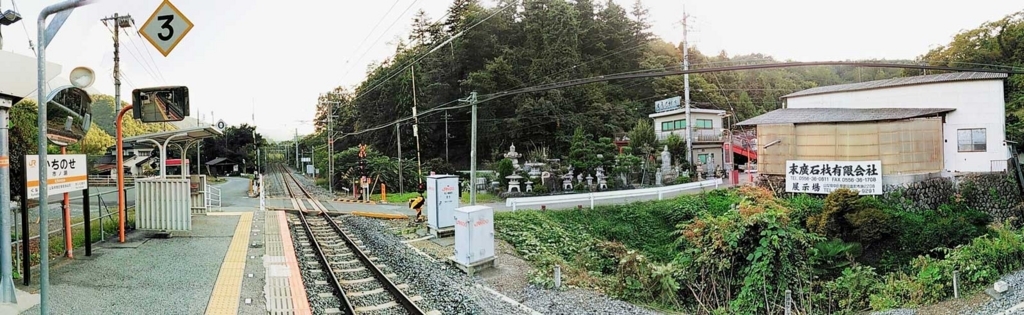 f:id:tkmov:20171022221646j:plain