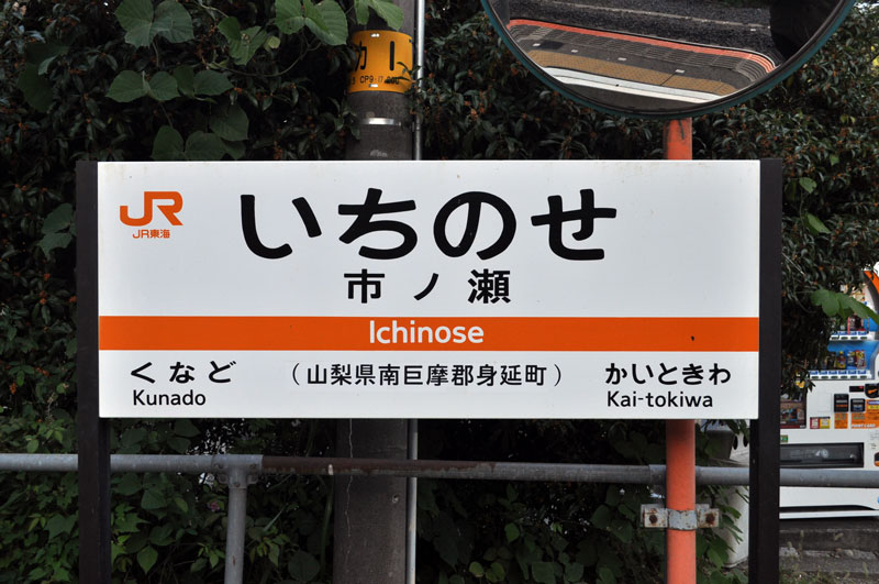 f:id:tkmov:20171022222136j:plain