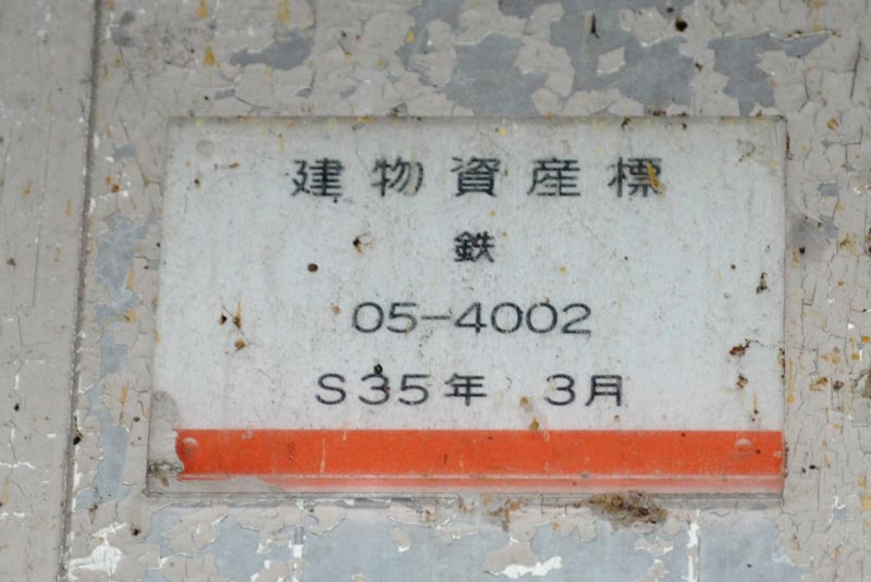 f:id:tkmov:20171022222141j:plain