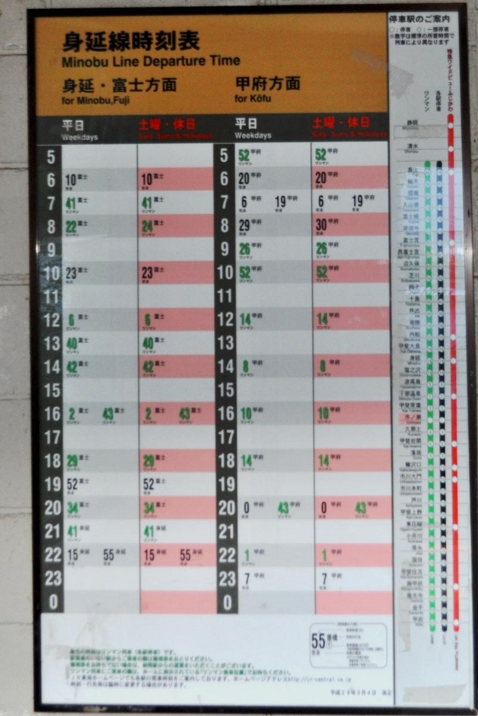 f:id:tkmov:20171022222148j:plain