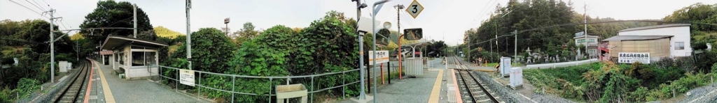 f:id:tkmov:20171022222153j:plain