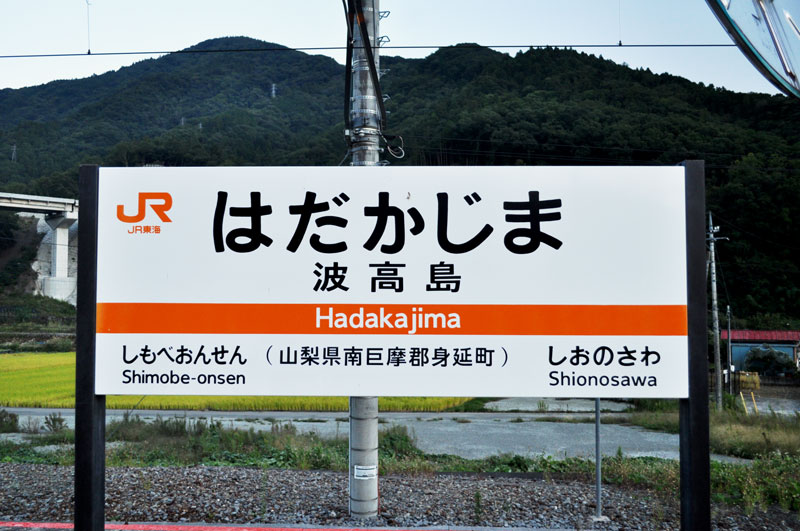 f:id:tkmov:20171027233900j:plain