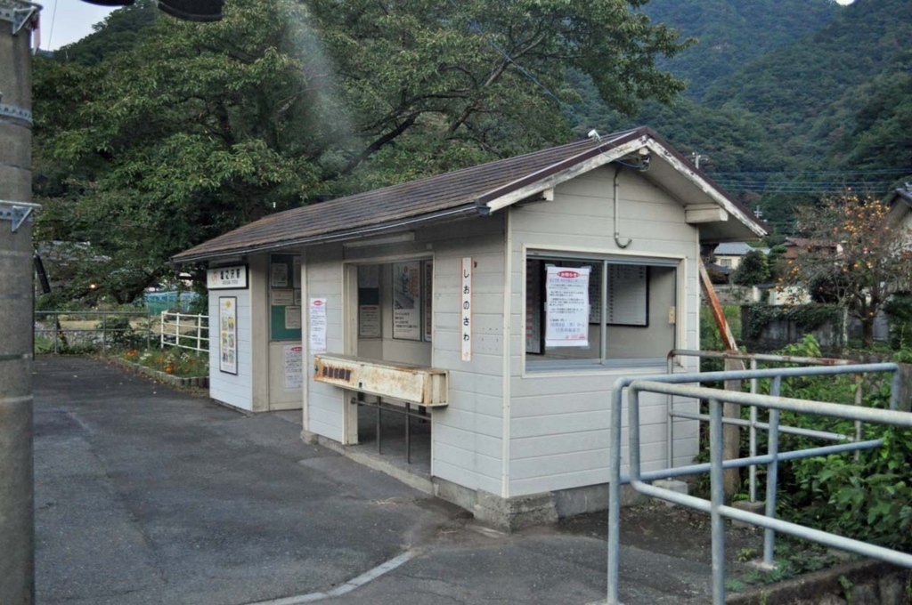 f:id:tkmov:20171029154607j:plain