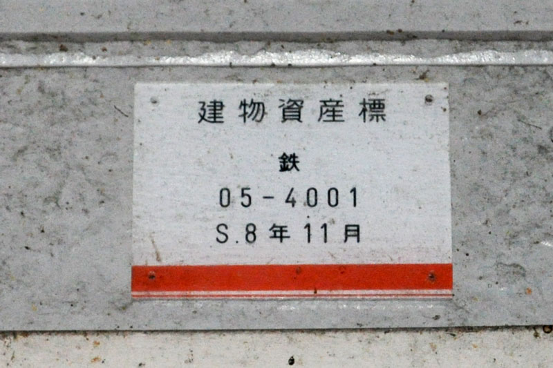 f:id:tkmov:20171029155724j:plain