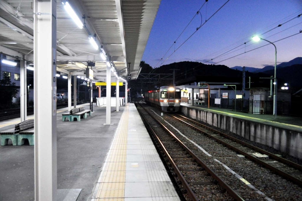 f:id:tkmov:20171029233326j:plain