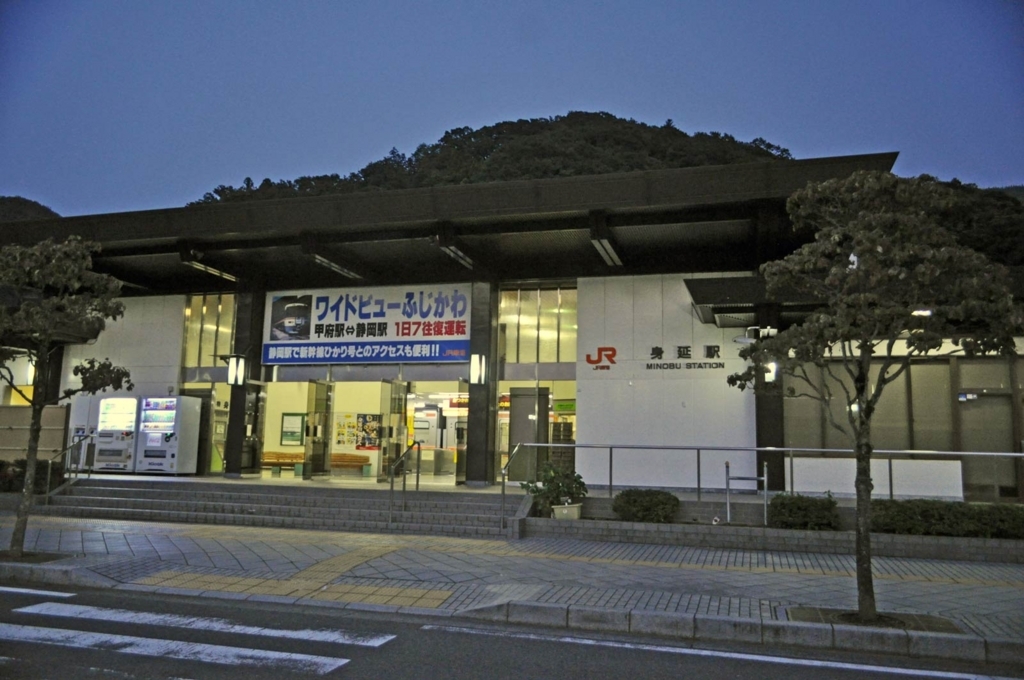 f:id:tkmov:20171029233342j:plain